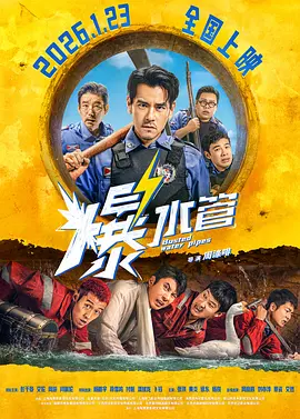 无码番号