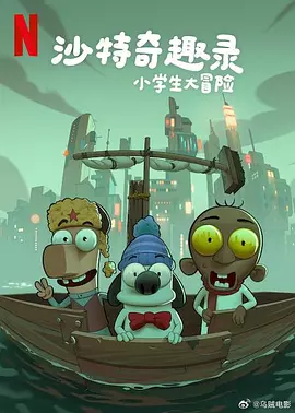 日韩av成人在线观看