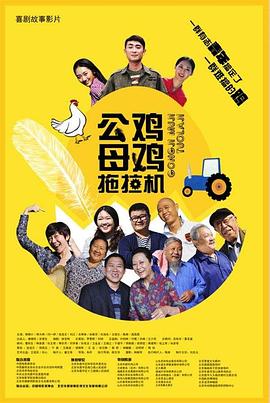 秘密关系2018