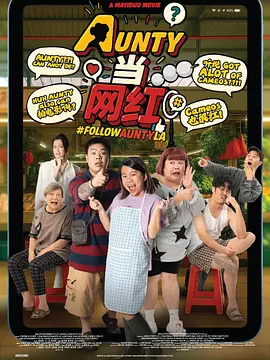 欧美亚洲精品在线