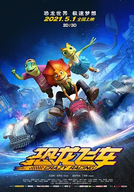 肥厚的牦户