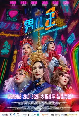 成人毛片在线