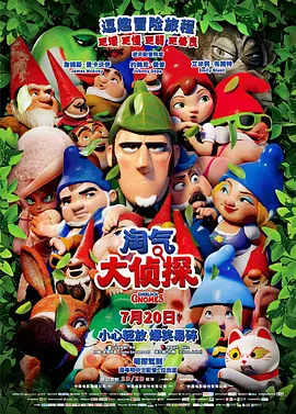 国产欧美一二三区