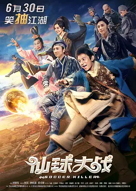 欧美日韩中文一区