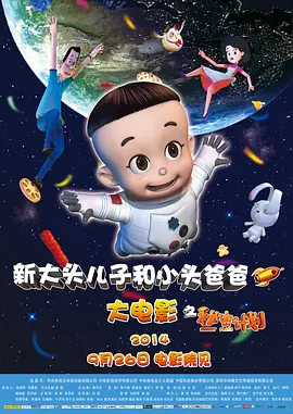 欧美一区二区福利视频