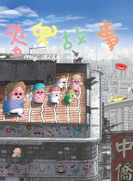 日韩深夜福利视频