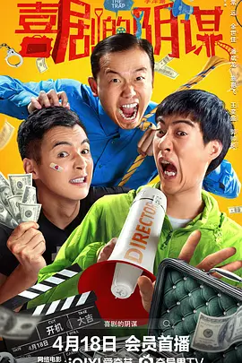 国产综合精品一区二区三区