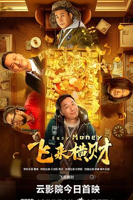 宅福利视频