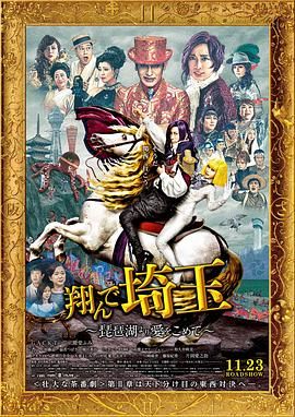 我和我的父辈迅雷下载