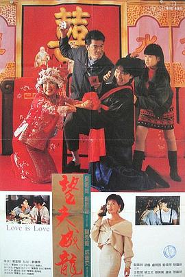 看娇妻被两朋友共用