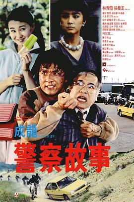 色综合久久久
