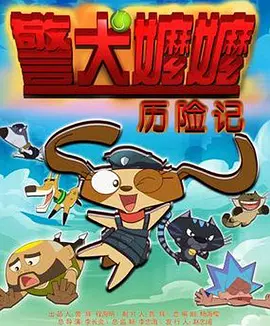 天天做天天操天天爱