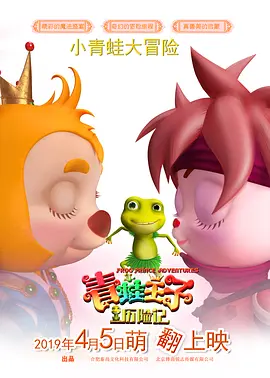 机机对机机免费网站