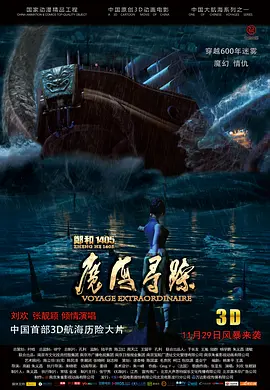 欧美成人观看免费版