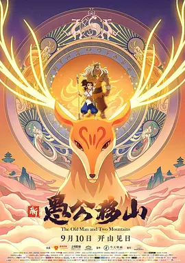 午夜久草
