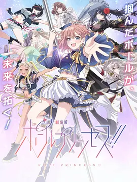 国产精品女同一区二区久久夜