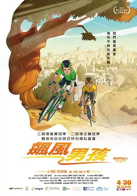 精品视频一区 在线视频
