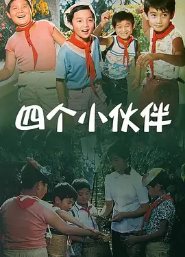 日韩在线一区二区免费