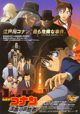 日韩av不卡在线播放