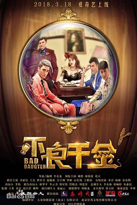 四虎影院新网址