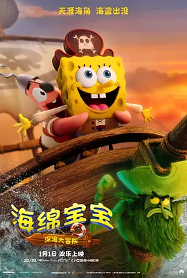 99综合色