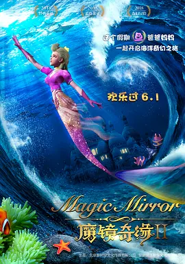 国产日韩欧美在线观看