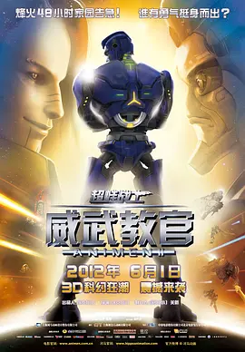 久草热播