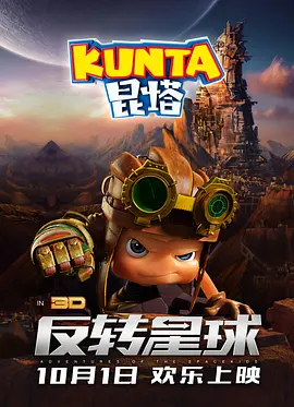 国产美女搞久久