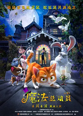 午夜激情在线视频