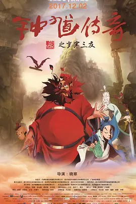 小骚母狗