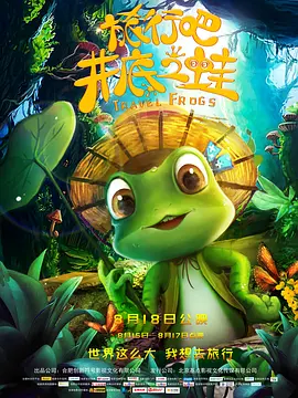已婚女奴