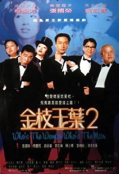 亚洲国产精品综合福利专区