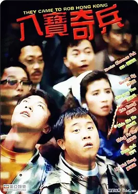 叱咤之城电视剧在线播放