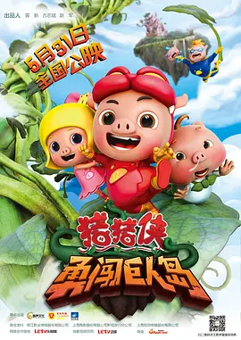 草莓视频黄在线观看
