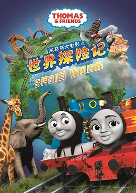 欧美一级在线视频