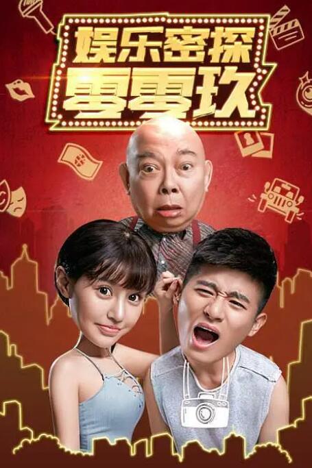mm视频在线