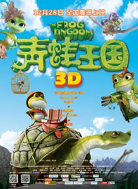 亚洲不卡一区二区三区在线