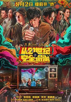 美国成人a免费毛片
