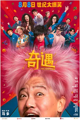 在线 你懂的