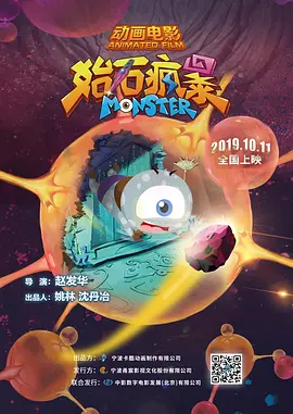 性女校友2020