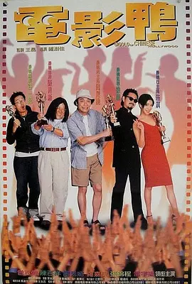 国产在线小视频