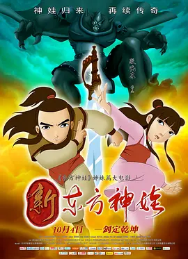 91在线精品播放