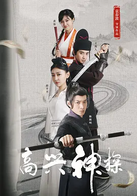尤果网无圣光极品尤物