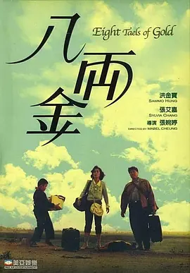 人形犬训练学校