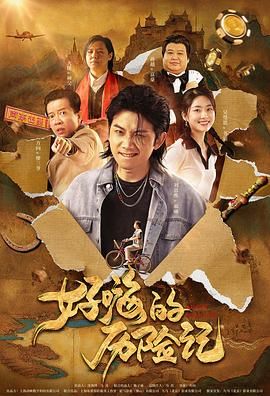 麻豆视频免费在线观看