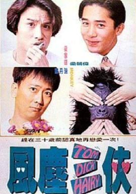 日本成人在线电影网站