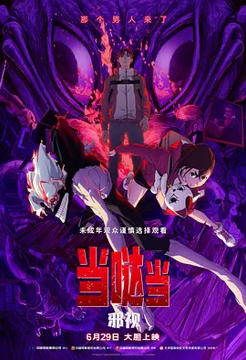 美女露久久