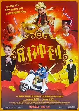 久久精品国产一区二区三区日韩