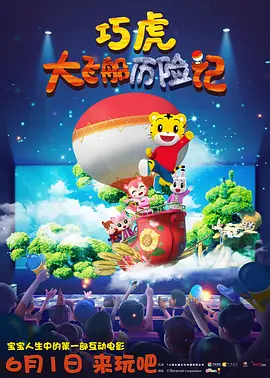 伊人天天躁夜夜躁狠狠