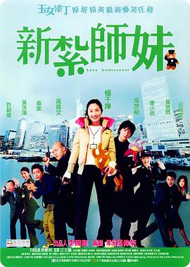 久草院线